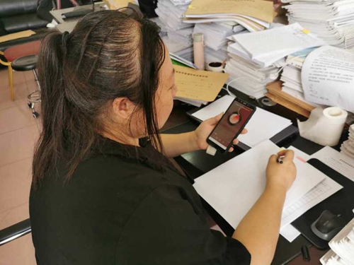 中共云南经济管理学院医学院药学系支部委员会8月“支部主题党日”活动 第 3 张