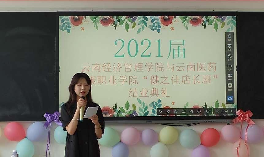 图片4.png 图片4.png