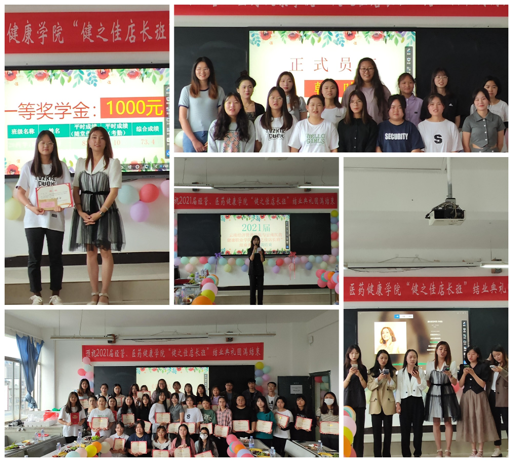 图片9(1).png 图片9(1).png