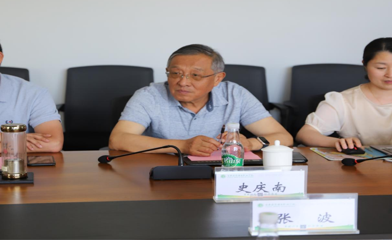 云南经济管理学院与云南皮肤病医院共建实践教学基地 签约仪式在我校隆重举行 第 4 张 云南经济管理学院与云南皮肤病医院共建实践教学基地 签约仪式在我校隆重举行 第 4 张