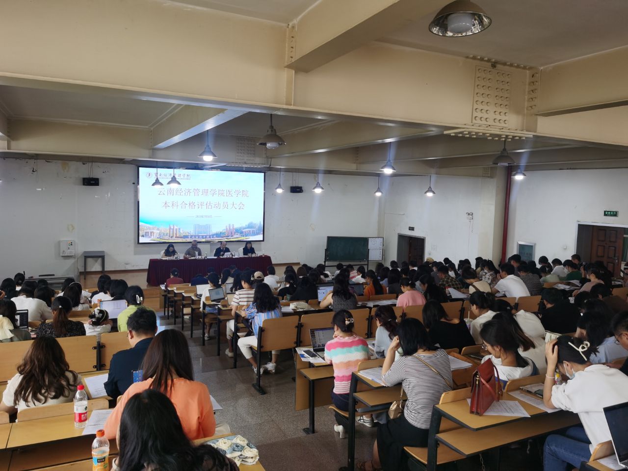 集体照.jpg 集体照.jpg