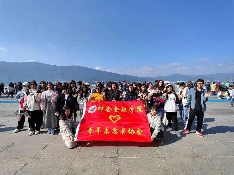 绿色环保,我们在路上 | 财会金融学院“爱护海鸥,共享美好生态”活动 第 1 张 绿色环保,我们在路上 | 财会金融学院“爱护海鸥,共享美好生态”活动 第 1 张