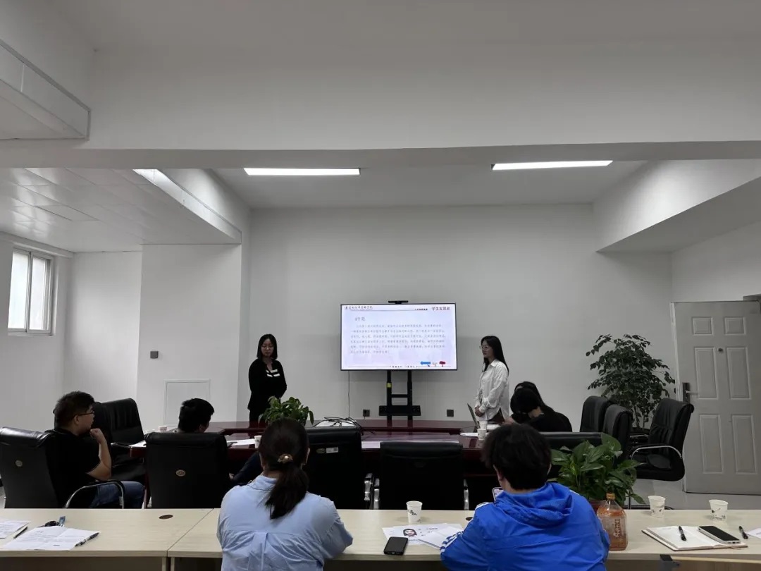 640 (2).jpeg 智慧社区举办“时代新人铸魂工程”辅导员案例研讨大赛 第 2 张