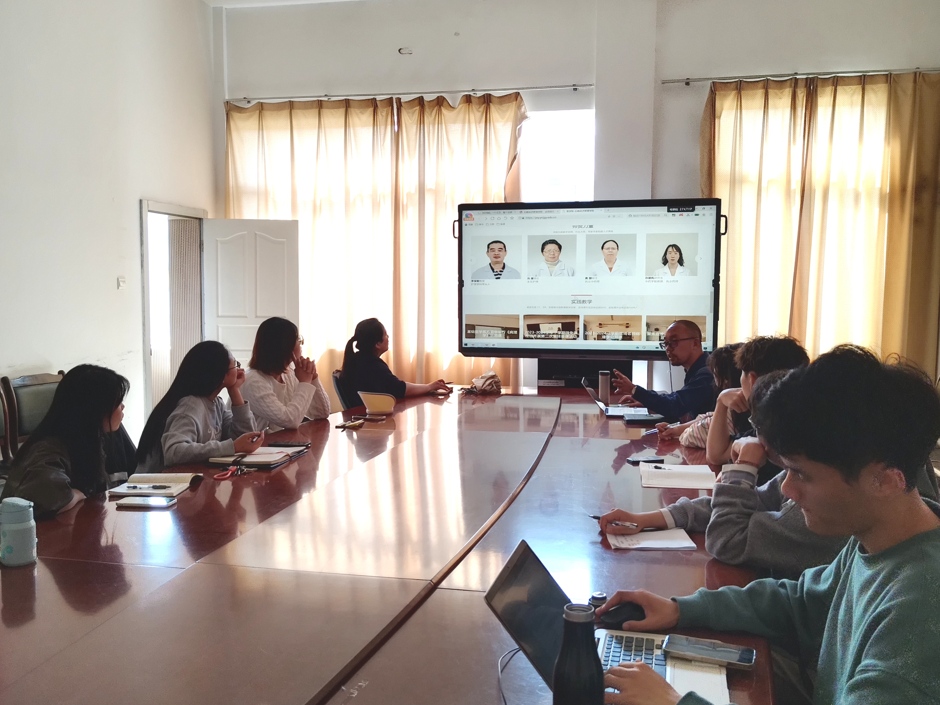 加强宣传平台建设 凝心聚力迎评促建| 医学院召开2024年第一次宣传工作部署会 第 5 张