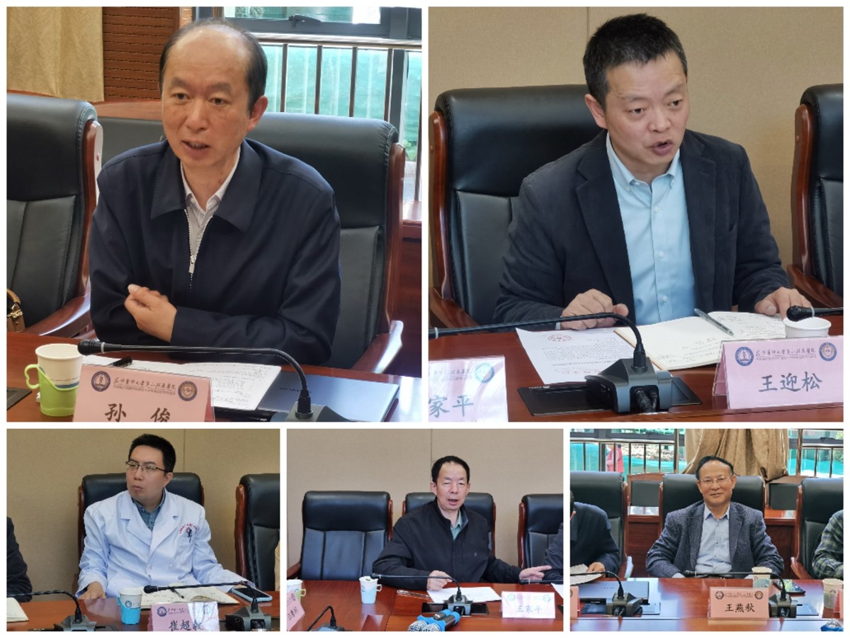 会议现场.jpg 会议现场.jpg