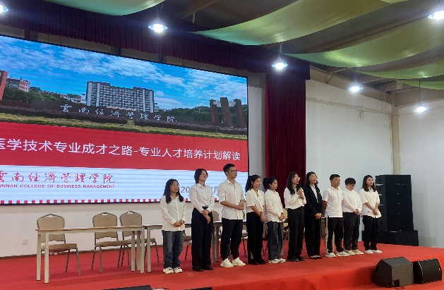 微信图片_20240903141705.png 微信图片_20240903141705.png