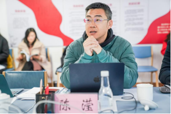 创新创业学院成功举办“专创融合”示范课程验收与试点专业中期检查 第 3 张