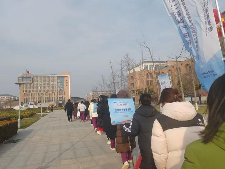 云经管代表队出征2025“一带一路”暨金砖大赛助产技能赛项 第 2 张 云经管代表队出征2025“一带一路”暨金砖大赛助产技能赛项 第 2 张