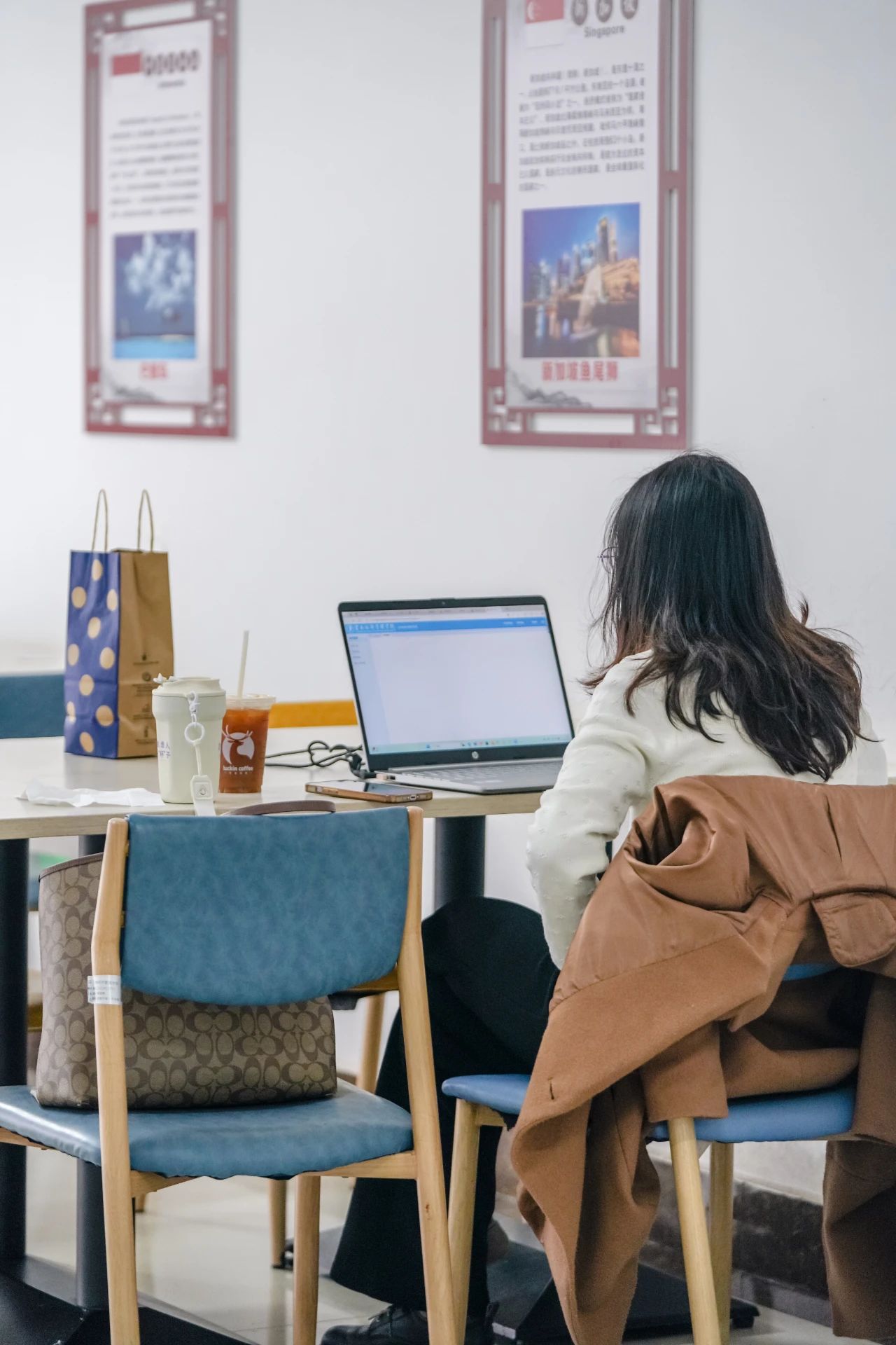 云南经济管理学院春季学期开学！ 第 17 张