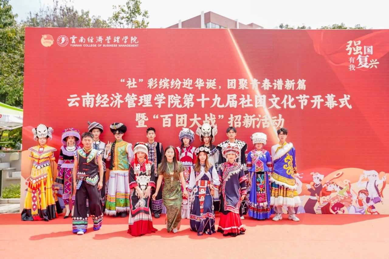 专业第一、视频博主...云经管体育系学姐凭什么闪闪发光？ 第 16 张