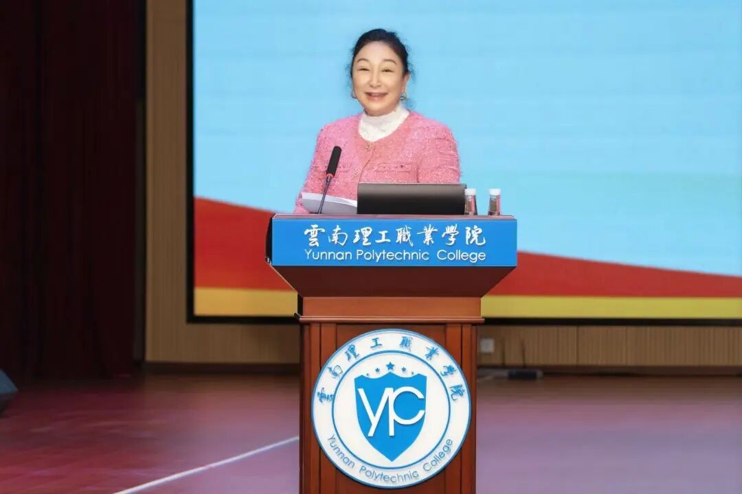 翰文大讲堂丨向着建设中国一流民办大学目标奋勇前进 第 2 张 翰文大讲堂丨向着建设中国一流民办大学目标奋勇前进 第 2 张