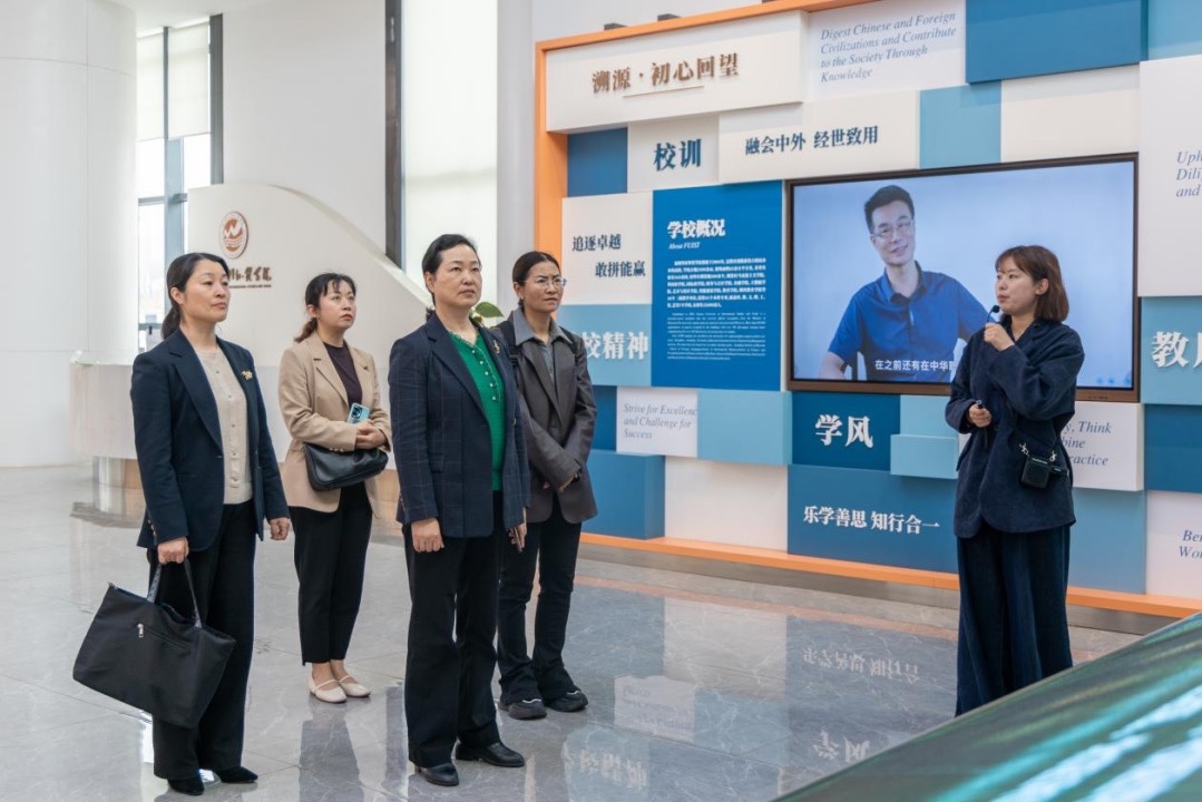 钱素平校长带队赴泉州信息工程学院、福州外语外贸学院考察学习 第 2 张