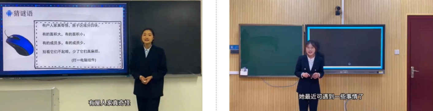 列为全国优秀录像课，经管师范生斩获佳绩！ 第 4 张