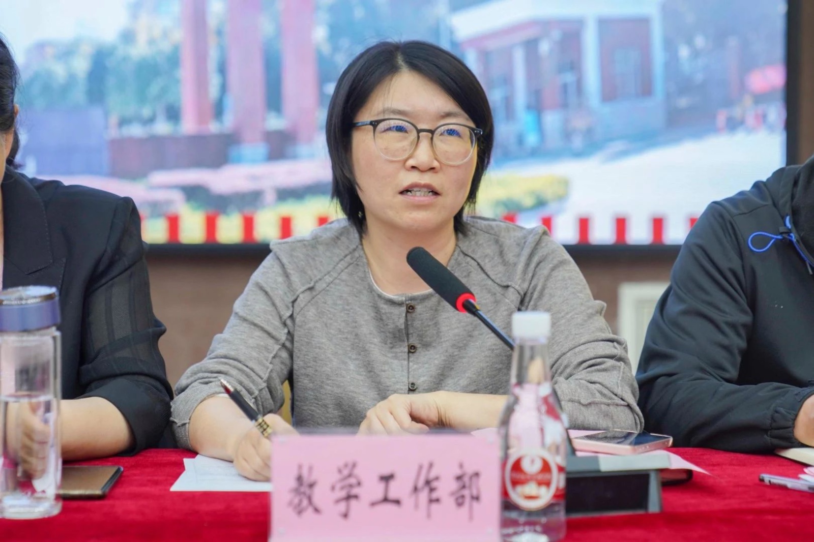 你的声音，校长在听！书记校长现场解答400+个提问！ 第 8 张