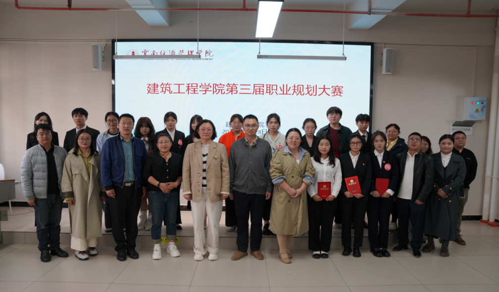 屏幕截图 2025-10-29 170414.png