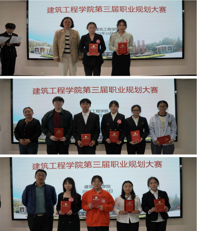 屏幕截图 2025-10-29 170509.png