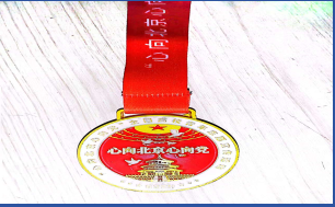 屏幕截图 2025-12-18 183931.png