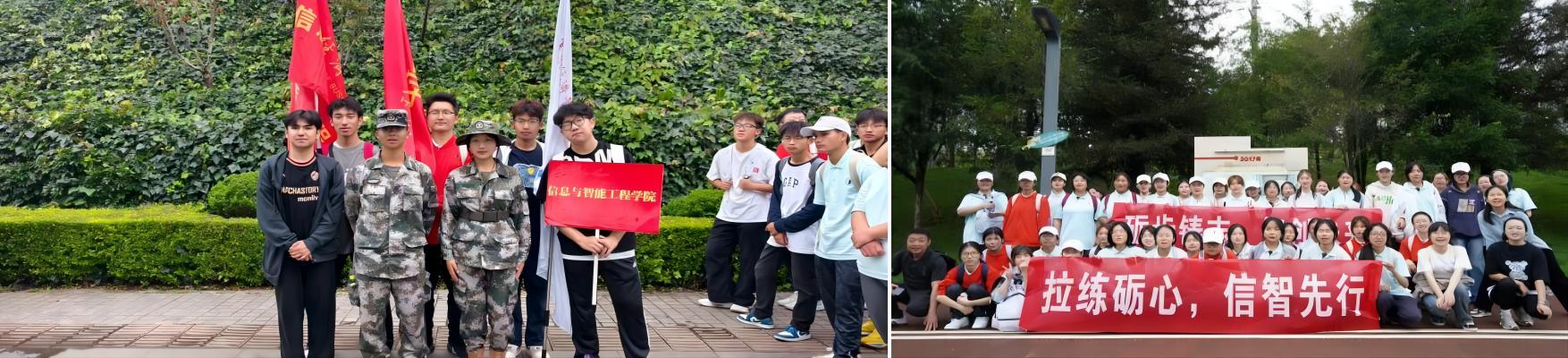 WPS拼图2.jpg WPS拼图2.jpg