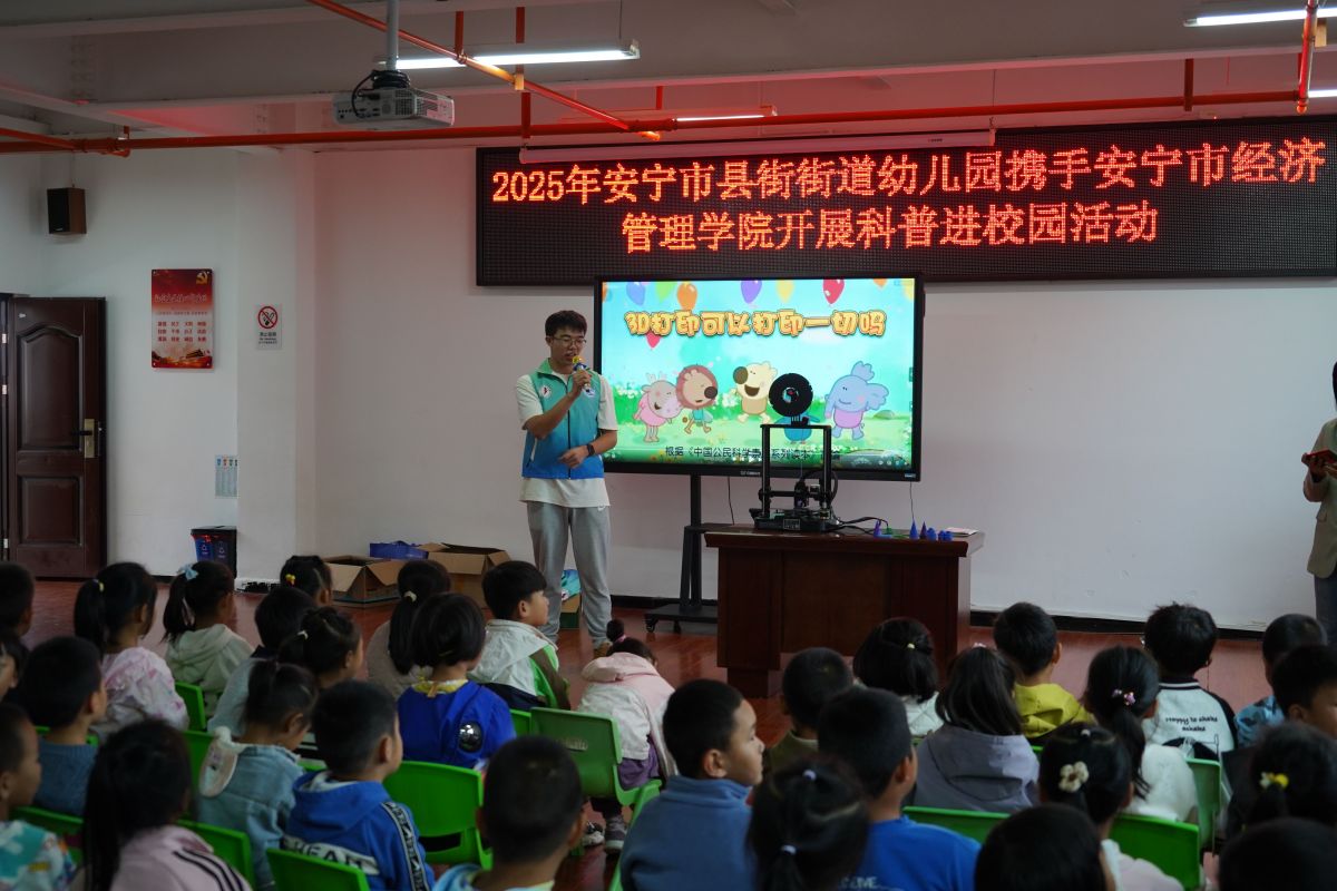 图片 1.jpg 图片 1.jpg