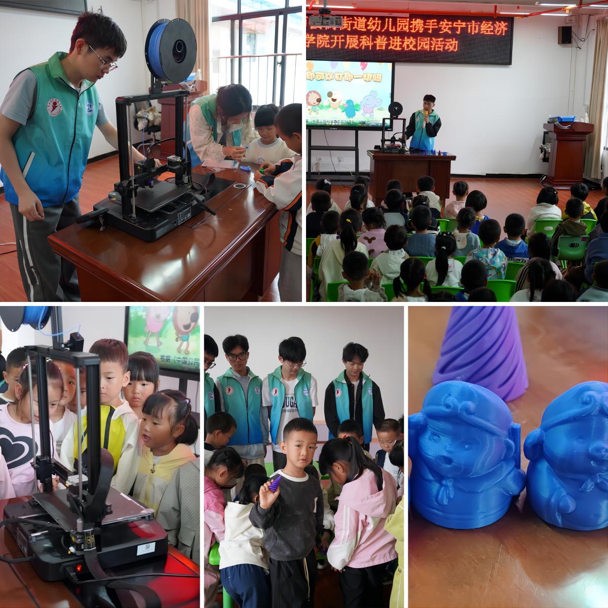 WPS拼图0.jpg WPS拼图0.jpg