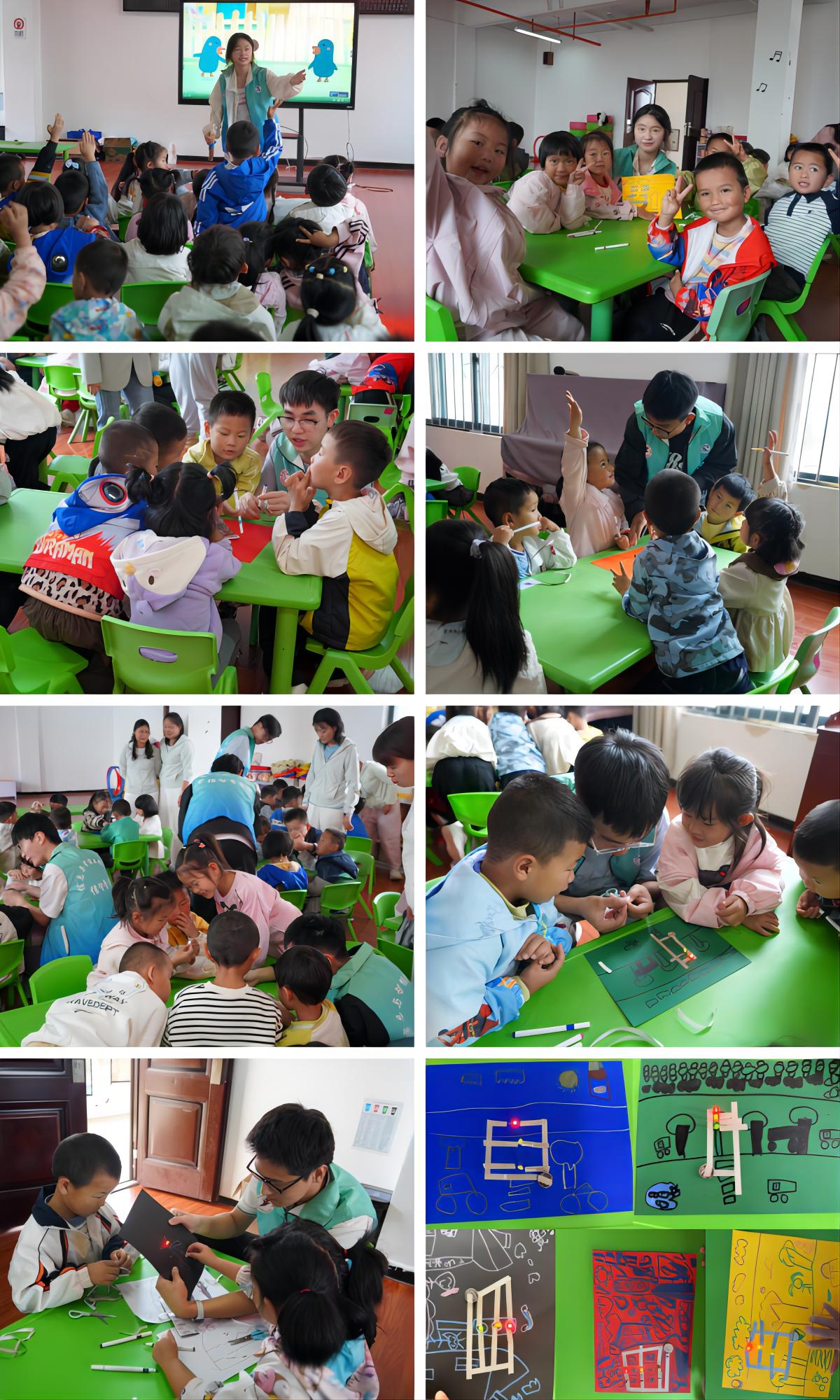 WPS拼图2.jpg 【团学活动】科技启蒙正当时 童心向党启新程 第 5 张