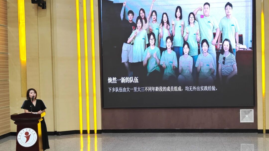 “财”遇见你，“管”助成长 ——2025级本科财管新生系列讲座圆满举行 第 4 张