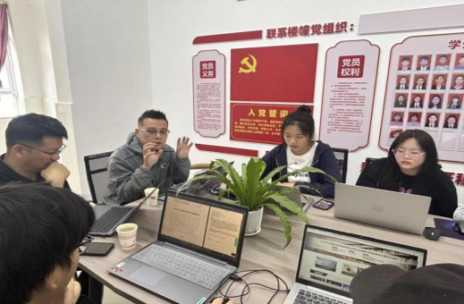 喜报 | 财会金融学院六支队伍强势入围全国高校商业精英挑战赛全国总决赛！ 第 3 张