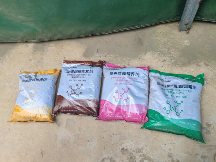 暑期社会实践 | 探秘“粪—肥—粮”智造链：走进安宁旭学，解锁有机肥现代化“密码” 第 3 张