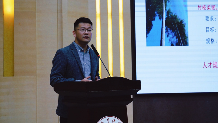 学院资讯 | 财会金融学院校地企共建专项人才项目揭牌仪式顺利举行! 第 2 张 学院资讯 | 财会金融学院校地企共建专项人才项目揭牌仪式顺利举行! 第 2 张