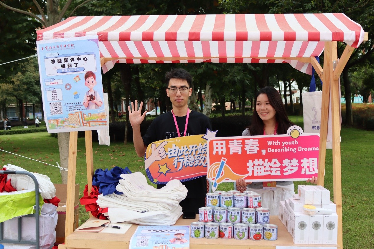 从这里启航！云经管医学院迎2025级新生，解锁医学成长新篇章 第 2 张