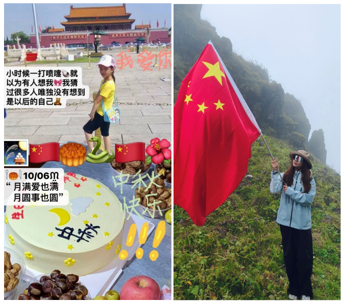 医学院“双节同庆·家国同心”摄影活动火爆收官，超万次互动燃爆家国情怀 第 4 张