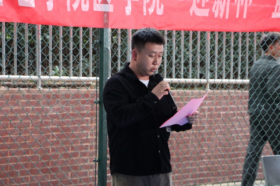 青春逐梦“篮”不住——云南经济管理学院医学院“迎新杯”篮球赛开幕式燃情启幕 第 4 张