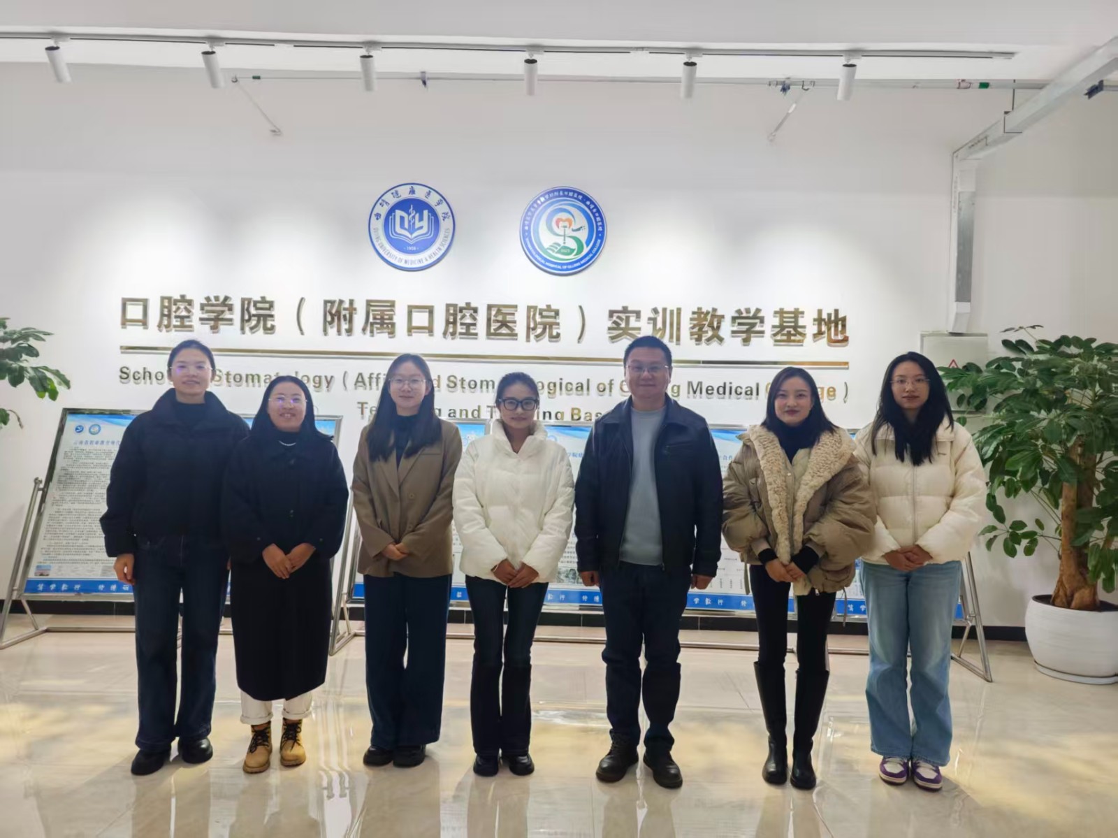 深化产教融合 精准对接需求—— 我院赴多单位开展口腔医学技术专业人才培养方案调研 第 4 张