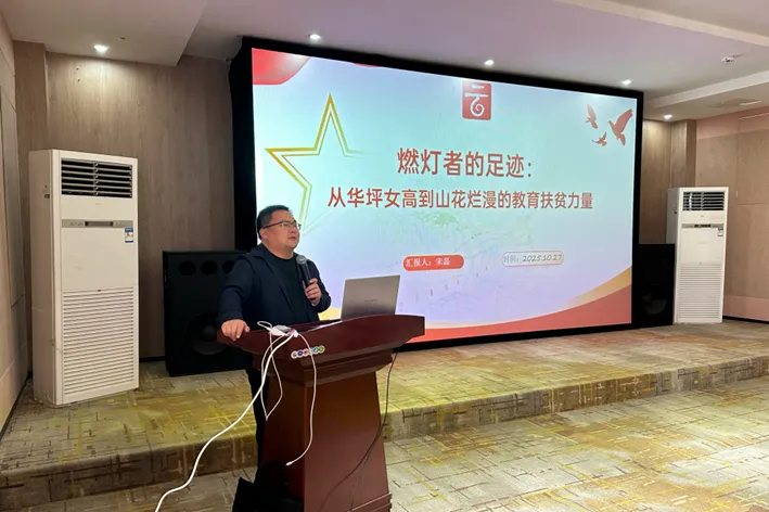 【经管大讲坛】图书馆506座无虚席！“燃灯者”张桂梅事迹报告会点燃云经管新生理想之火