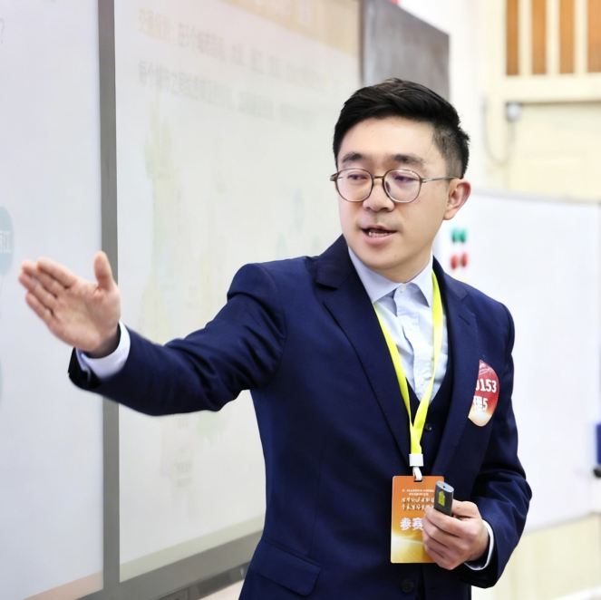 实现新突破!省级教学竞赛奖+5! 第 10 张 实现新突破!省级教学竞赛奖+5! 第 10 张