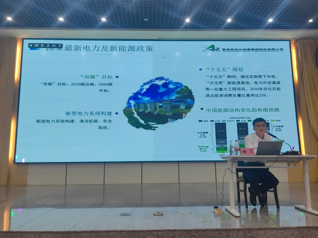 IMG_20260324_144713(1).jpg IMG_20260324_144713(1).jpg