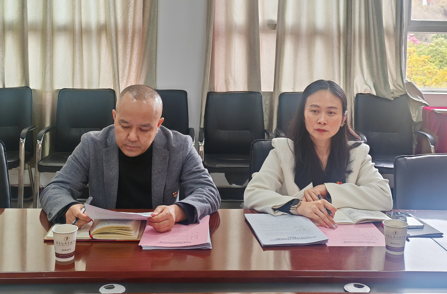 财经商贸学院党总支召开2025年度 民主生活会  以整改实效推动学院高质量发展 第 5 张