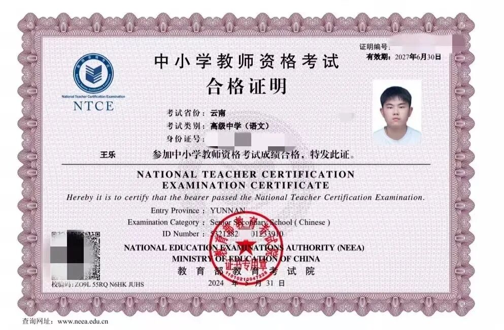 640 (1).jpg 640 (1).jpg